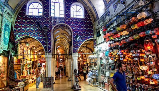 Istanbul Grand Bazaar