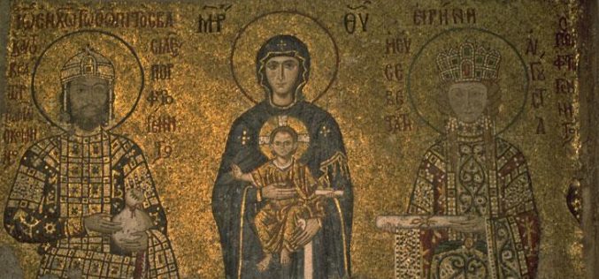 Chora Church Museum