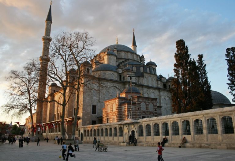 Fatih Sultan Mosque