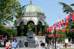 German Fountain