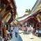 Istanbul Arasta Bazaar