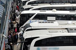 Esenler Otogar Bus Station