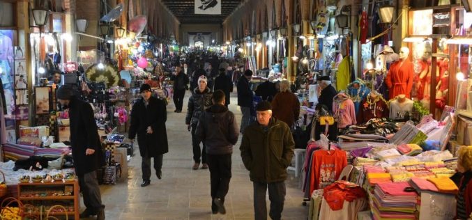 Edirne Arasta Bazaar