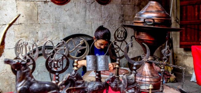 Gaziantep Coppersmiths Bazaar