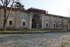 Turkish and Islamic Arts
