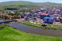 Ardahan