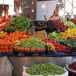 Besiktaş Bazaars