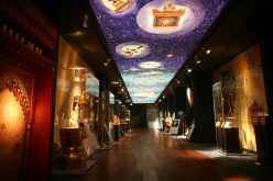 Islamic Sciences & Technology History Museum