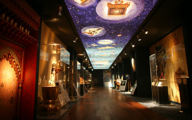 Islamic Sciences & Technology History Museum