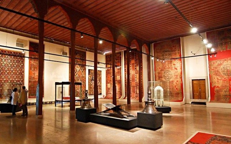 Turkish Islamic Art Museum
